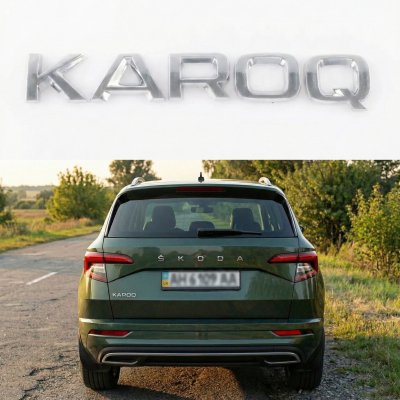 Шильдик емблема на багажник KAROQ для SKODA, Кодіак для Шкода хром