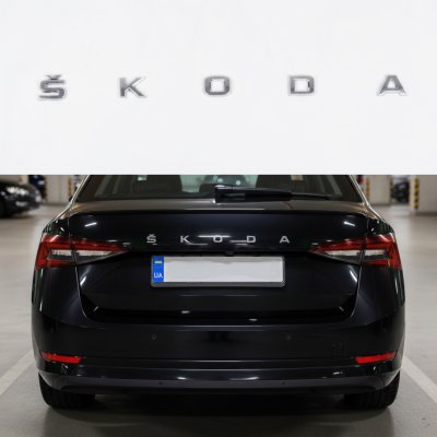 Шильдик емблема на багажник SKODA, напис для Шкода хром 59 см х 3 см
