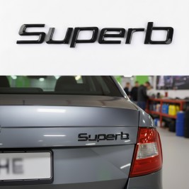 Шильдик емблема на багажник Superb для SKODA, Суперб для Шкода чорний