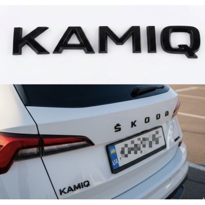 Шильдик емблема на багажник KAMIQ для SKODA для Шкода чорний