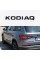 Шильдик емблема на багажник KODIAQ для SKODA, Кодіак для Шкода чорний
