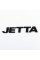 ʼEmblem sticker for trunk lid JETTA Volkswagen JETTA 13.2 x 2.3 cm Black