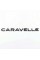Емблема наклейка на кришку багажника NEW CARAVELLE Volkswagen Чорний