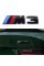 Металева емблема (логотип) M 3 BMW (БМВ) шильдик на багажник Чорний 8.9 x 2.9см
