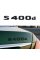 Шильдик надпись багажника S400d Mercedes-Benz Мерседес С400д Чорний