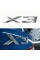 Шильдик напис багажника BMW БМВ X3 Хром для E83, F25, G01, G45