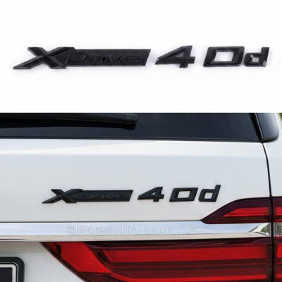 Шильдик Емблема Напис BMW XDrive 40d для БМВ, Хдрайв 40д чорний