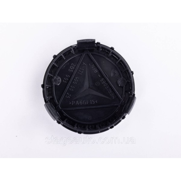 Caps plugs for alloy wheels Mercedes Benz Mercedes 75 mm black, chrome emblem A1714000025
