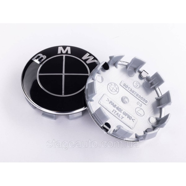 Caps plugs for alloy wheels BMW BMW 68mm, 36136783536,E30,E34,E36,E38,E39, E46,E53,E60,E65,E70,E82,E90