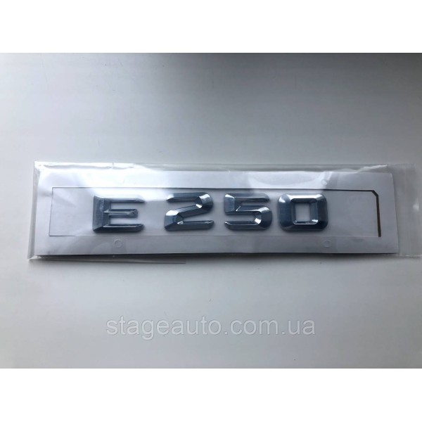 Шильдік Напис Багажника Mercedes Benz E250