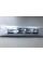 Шильдік Напис Багажника Mercedes Benz E250