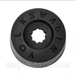 Caps For Wheel Bolts Nuts Volkswagen 1K0 601 173 9B9 17mm