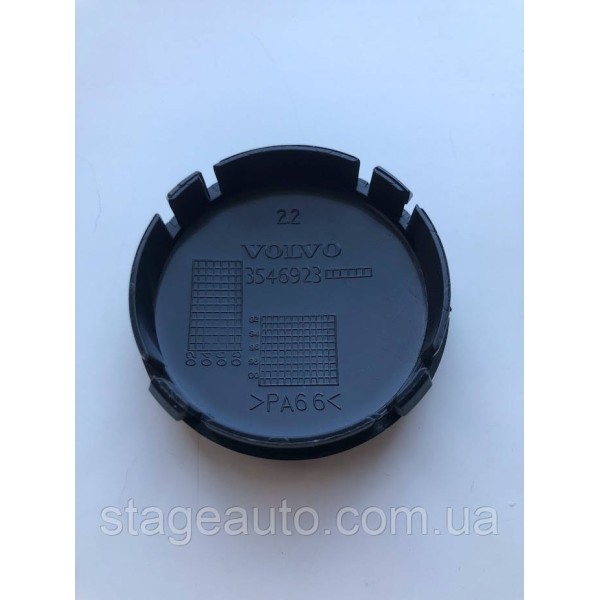 Ковпачки Заглушки Для Дисків Вольво Volvo 64мм, 30748052, S40, S60, S70, S80, S90, V40, V50, V60, V70, XC60,
