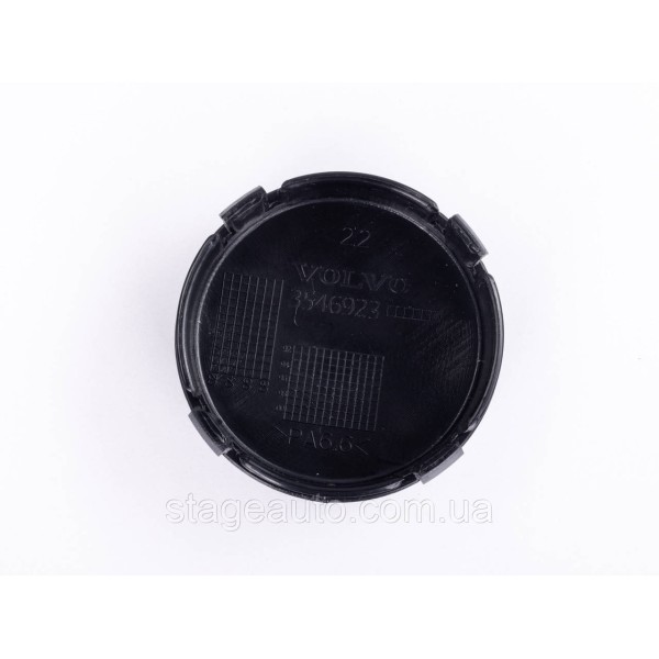 Ковпачки Заглушки Для Дисків Вольво Volvo 64мм, 30748052, S40, S60, S70, S80, S90, V40, V50, V60, V70, XC60,