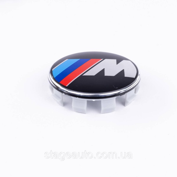 Ковпачки Заглушки Для дисків BMW БМВ 68мм, 36136783536,E30,E34,E36,E38,E39, E46,E53,E60,E65,E66,E70,E82,E90
