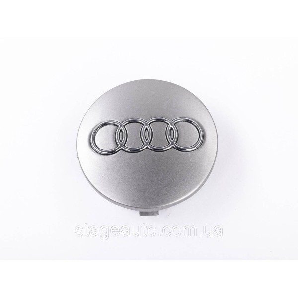 Cap plug for alloy wheel Audi 60 mm 57 mm Gray 4B0601170