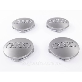 Caps plugs for alloy wheels Audi Audi 60 mm 57 mm Gray 4B0601170 set