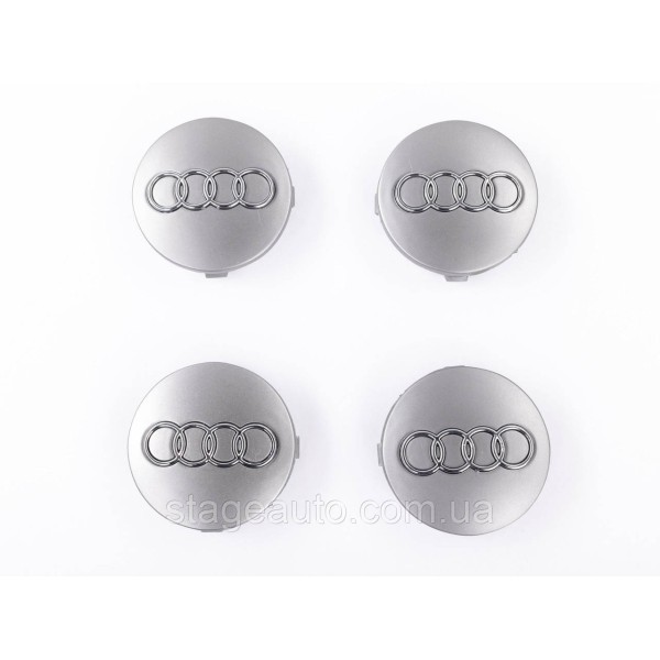 Caps plugs for alloy wheels Audi Audi 60 mm 57 mm Gray 4B0601170 set