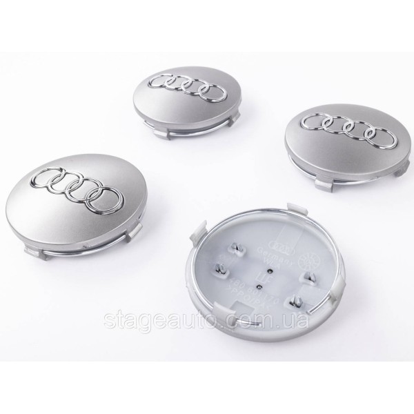 Caps plugs for alloy wheels Audi Audi 60 mm 57 mm Gray 4B0601170 set