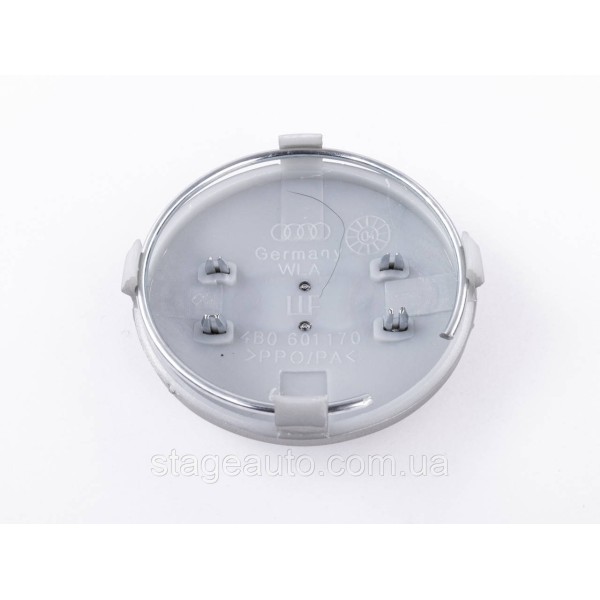Caps plugs for alloy wheels Audi Audi 60 mm 57 mm Gray 4B0601170 set