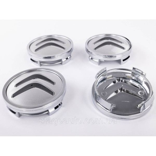 Citroen alloy wheel caps 60 mm silver
