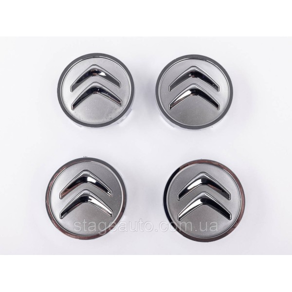 Citroen alloy wheel caps 60 mm silver