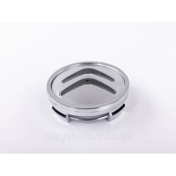 Citroen alloy wheel caps 60 mm silver