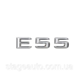 Шильдік Напис Багажника Mercedes Benz E55