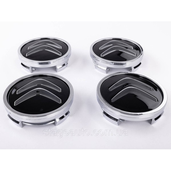 Citroen alloy wheel caps 60 mm black