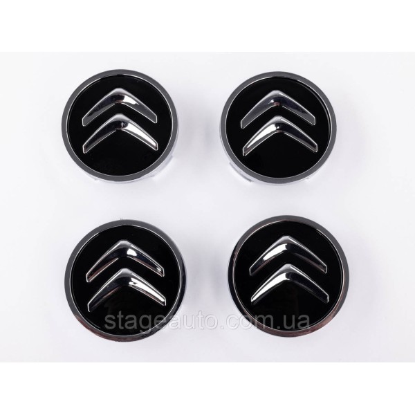 Citroen alloy wheel caps 60 mm black