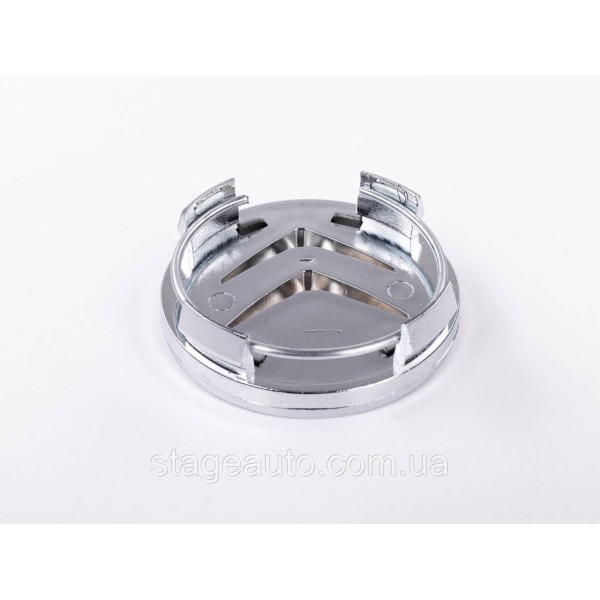 Citroen alloy wheel caps 60 mm black