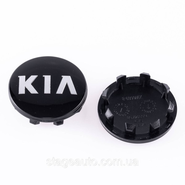 Ковпачки заглушки в литі диски KIA (КІА) 58 мм Лого Хром Чорні C5314K58