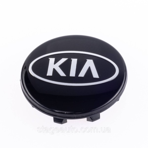 Ковпачки заглушки в литі диски KIA (КІА) 58 мм Лого Овал Чорні 52960-2F000