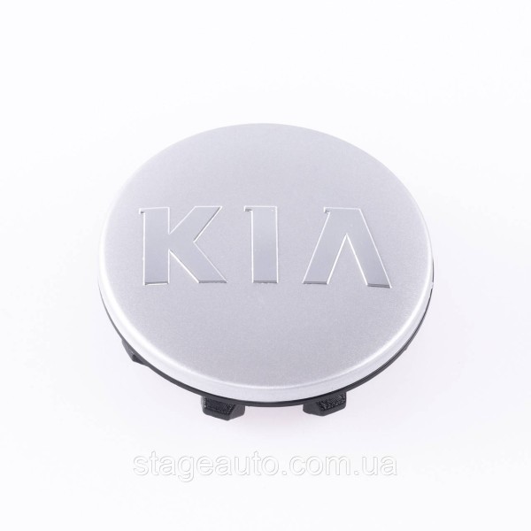 Ковпачки заглушки в литі диски KIA (КІА) 58 мм Лого Хром Сріблясті C5314K58