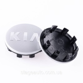Ковпачки заглушки в литі диски KIA (КІА) 58 мм Лого Хром Сріблясті C5314K58