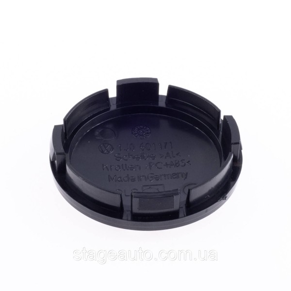 Caps plugs for alloy wheels Skoda Skoda 56 mm Classic 1J0 601 171 set