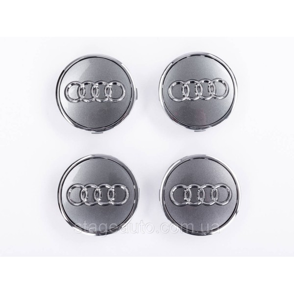 Ковпачки заглушки в литі диски Audi Ауді 61 мм Сірі Хром обідок 8W0601170, 4M0601170 комплект