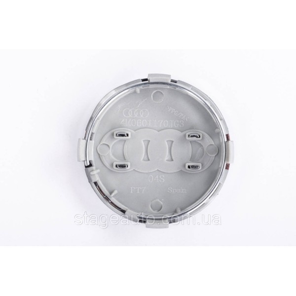 Ковпачки заглушки в литі диски Audi Ауді 61 мм Сірі Хром обідок 8W0601170, 4M0601170 комплект