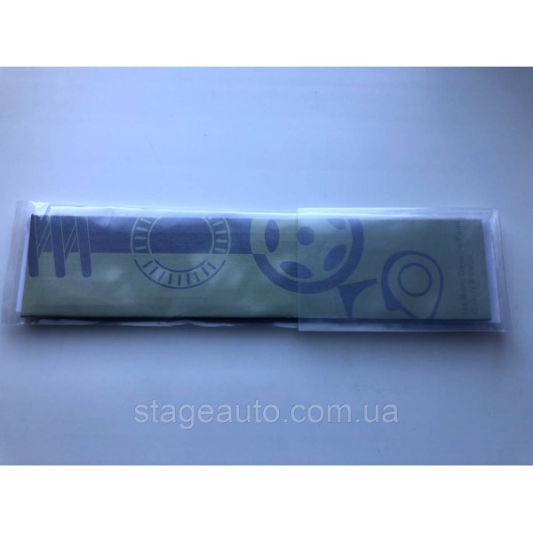 Emblem nameplate inscription trunk Mercedes-Benz E270