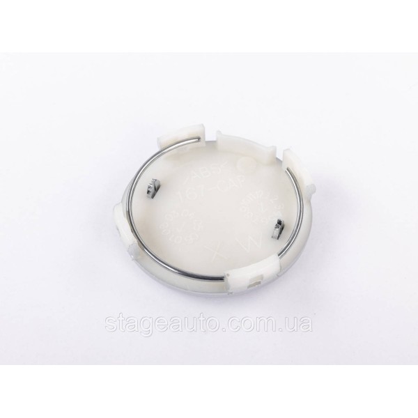 Caps plugs for alloy wheels MAZDA Mazda 57 mm Silver G22C-37-190A