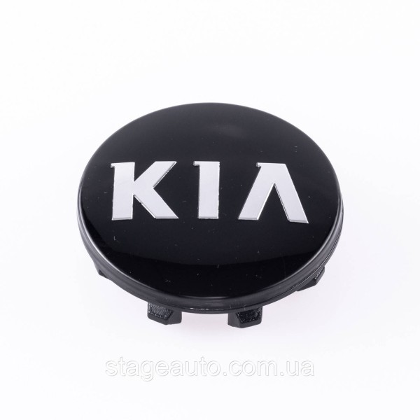 Ковпачки заглушки в литі диски KIA (КІА) 58 мм Лого Хром Чорні C5314K58