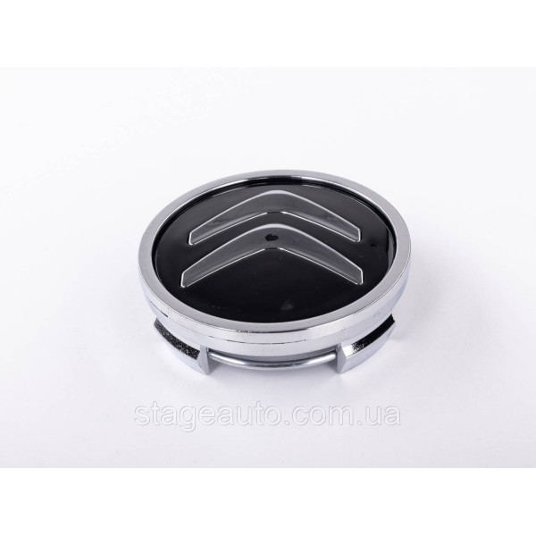 Citroen alloy wheel caps 60 mm black