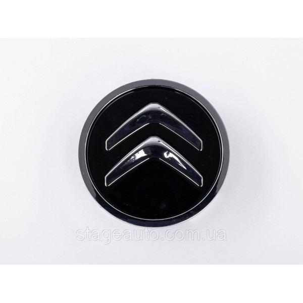 Citroen alloy wheel caps 60 mm black