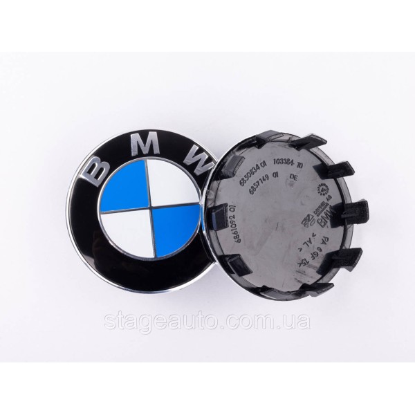 Ковпачок заглушка в литі диски BMW БМВ 56мм класик біло-синій