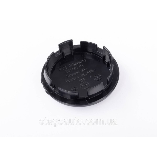 Caps plugs for alloy wheels Skoda Skoda 65 mm Classic 3B7 601 171 set