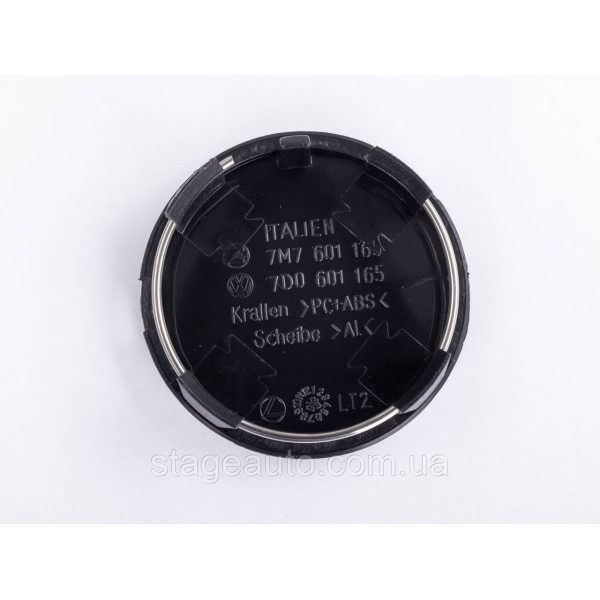 Ковпачок заглушка на литий диск VW Volkswagen 63 мм чорний, хром лого 7D0601165, 7M7601165