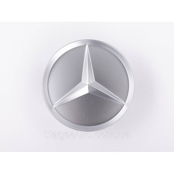 Caps plugs for alloy wheels Mercedes-Benz Mercedes 75 mm OLD Silver Matt