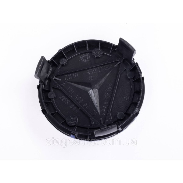 Caps plugs for alloy wheels Mercedes Benz Mercedes 75 mm blue, chrome A1714000025