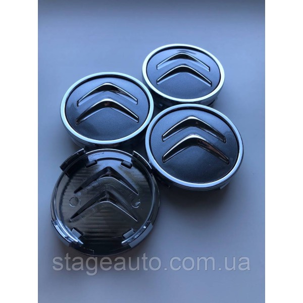 Citroen alloy wheel caps 60 mm grey matalik, graphite