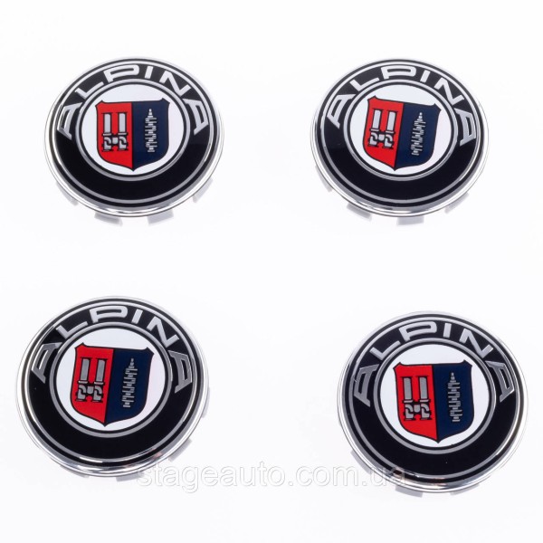 Caps plugs for alloy wheels BMW BMW 68mm, 36136783536,E30,E34,E36,E38,E39, E46,E53,E60,E65,E70,E82,E90